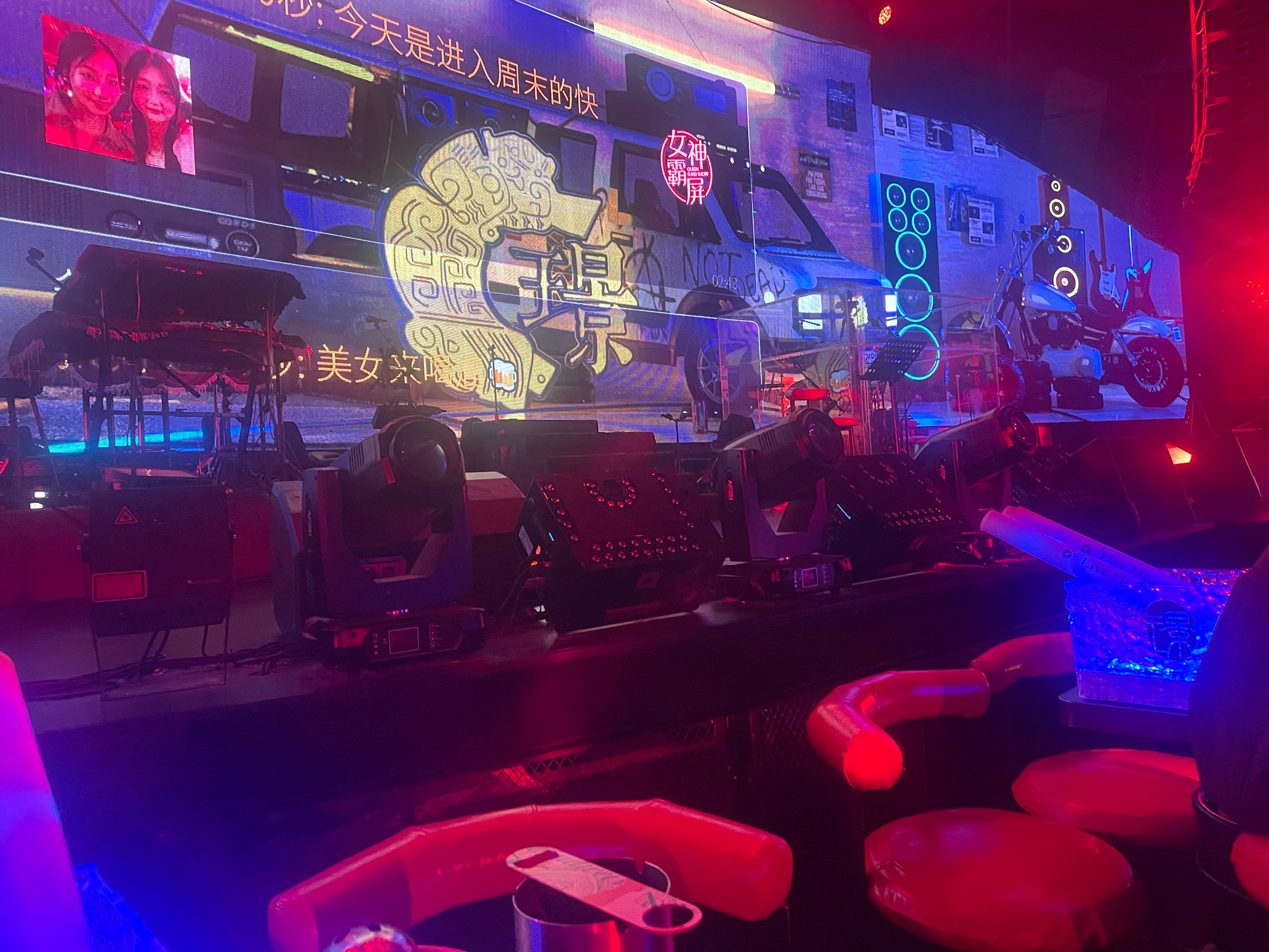 安康商务ktv与片场区别解析-石泉县ktv预订